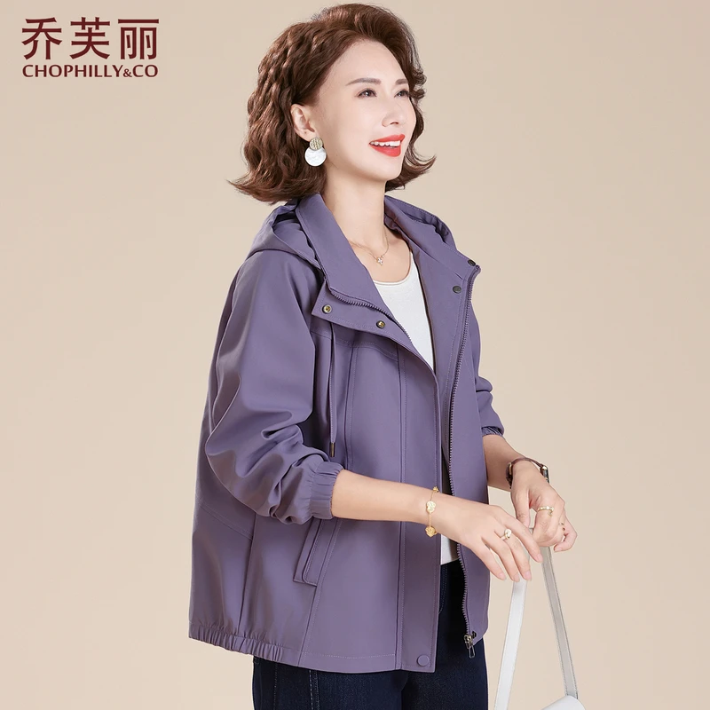 中年妈妈秋装休闲外套2025新款50多岁中老年女士春秋洋气大码风衣