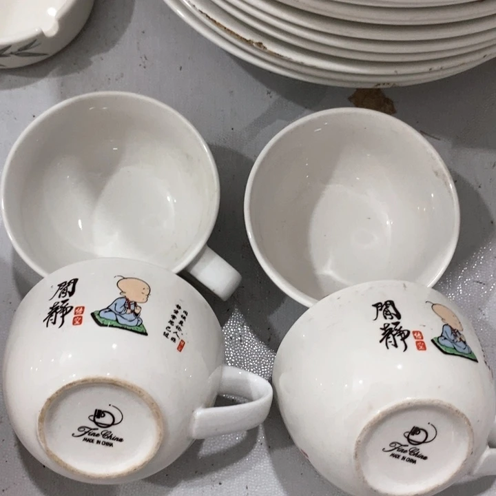 瓷片四厂强化瓷茶杯四个