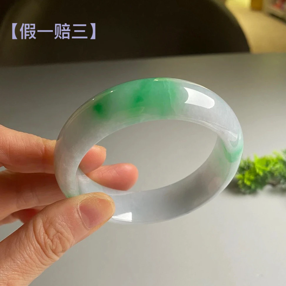 翠亿诚细糯阳绿翡翠手镯（含天然棉线） 阳绿柔和明快