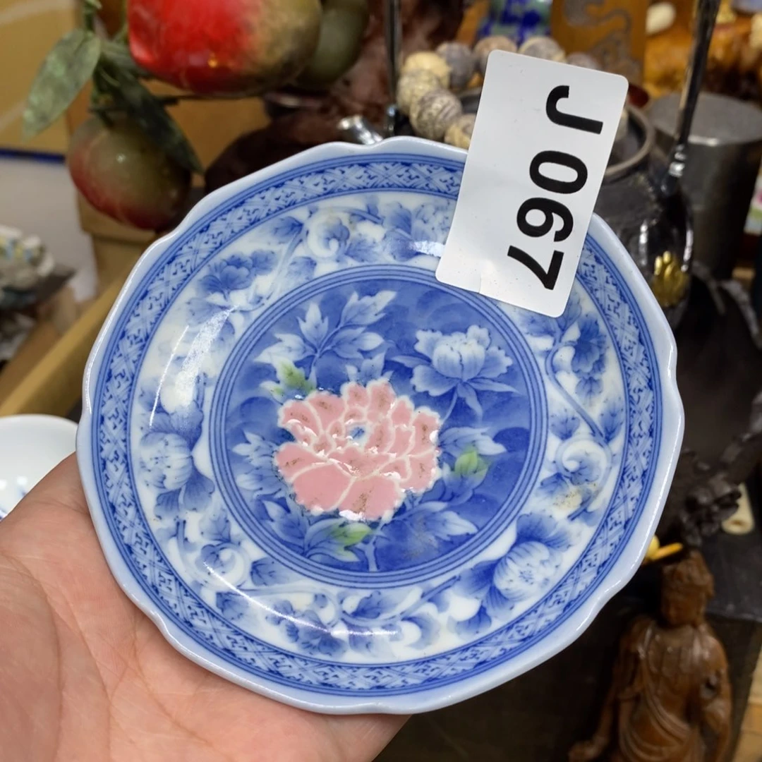 瓷瓷瓷瓷瓷瓷瓷瓷