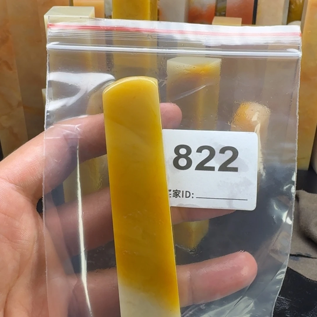 老挝石少**鹭老挝石老挝石