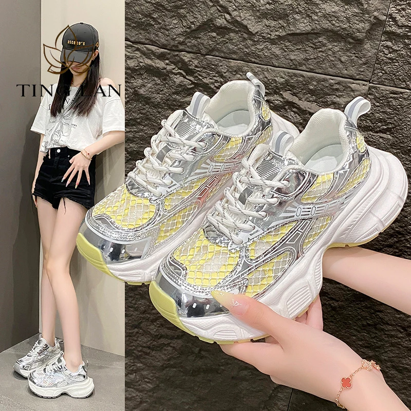 汀兰女款透气老爹鞋2025夏季新款厚底网面系带镂空增高运动休闲鞋