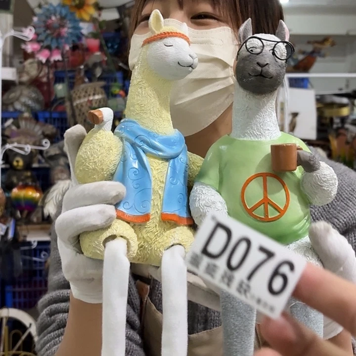 核桃木/黑胡桃（胡桃木）