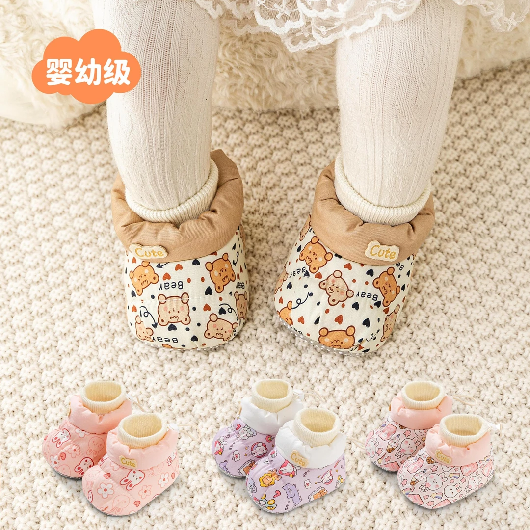 婴儿鞋子软底防滑秋季新款学步鞋0-12个月男女宝宝学步软底鞋春