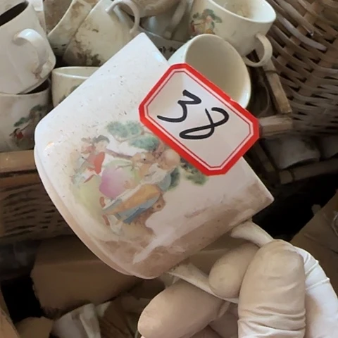 瓷片国营厂库存微瑕38