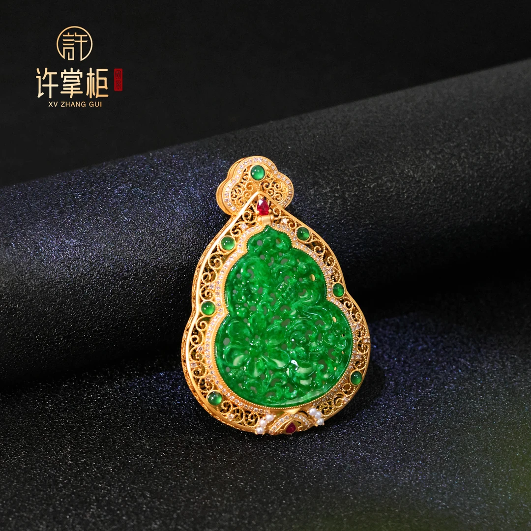 许掌柜｜18K金翡翠吊坠天然缅甸翡翠A货国潮葫芦配饰轻奢优雅精美