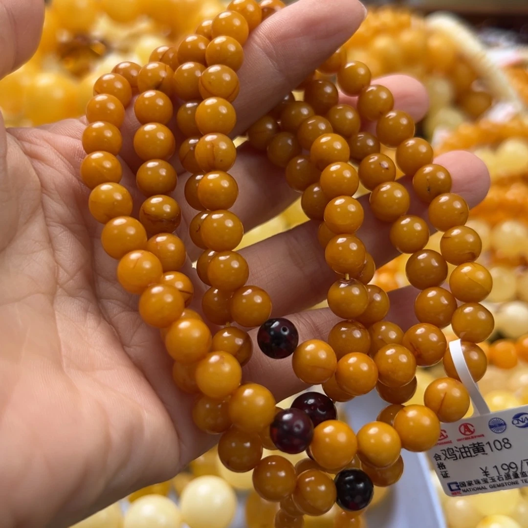 未镶嵌琥珀珠宝奇石