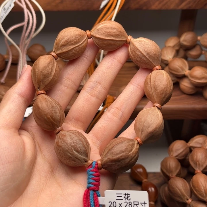手串/手链橄榄核梅林铁核20-28