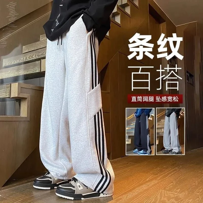 秋冬加绒宽松阔腿直筒运动裤2025新款卫裤男春秋潮牌休闲男生裤子