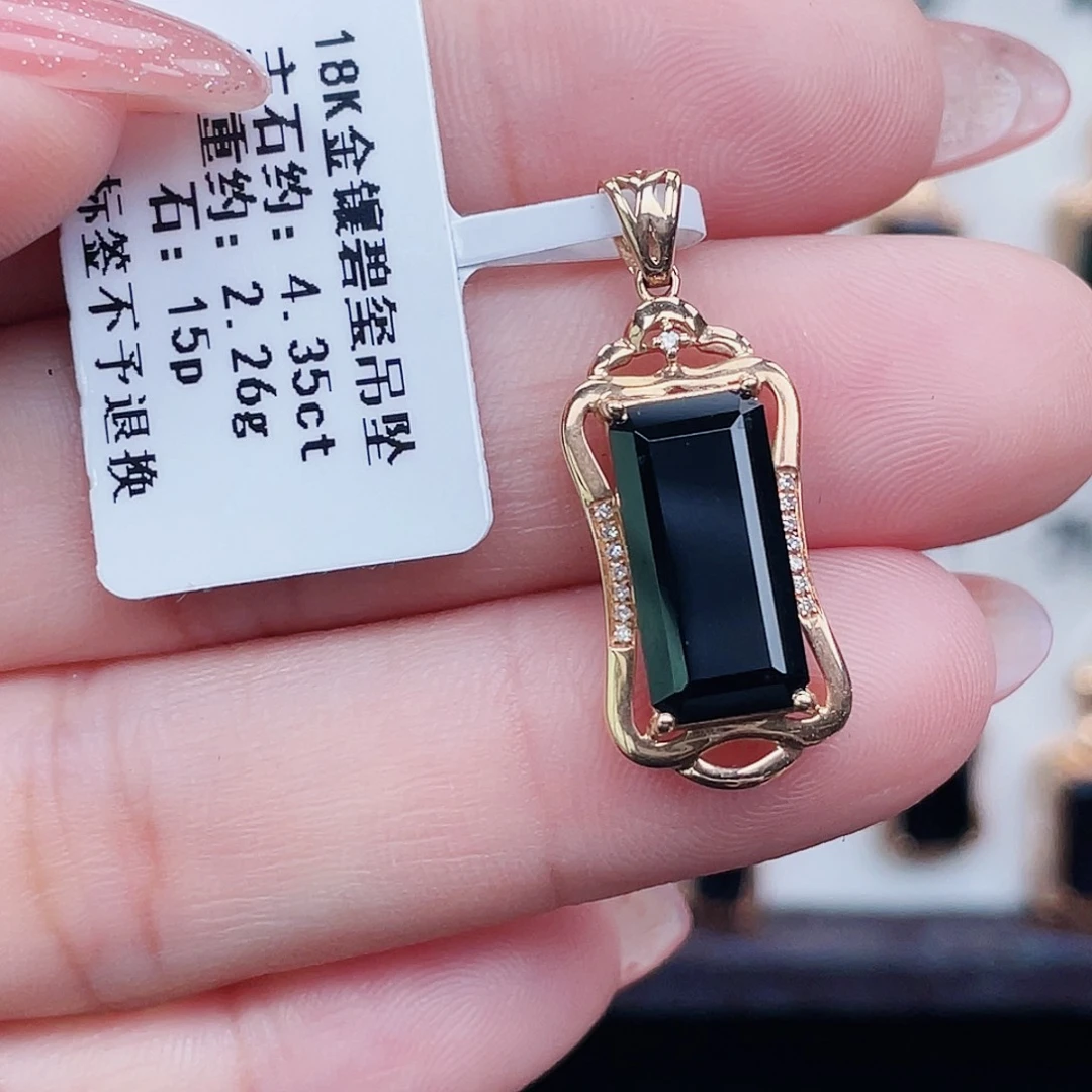 吊坠(不含链)18K金镶嵌碧玺