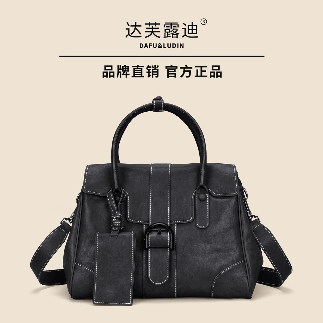 达芙露迪秋季新款舒适休闲百搭斜跨潮流通勤真皮复古单肩肩包