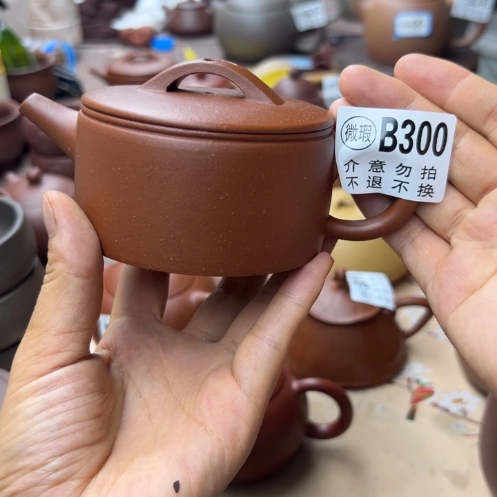 茶壶紫砂朱泥大瑕疵200