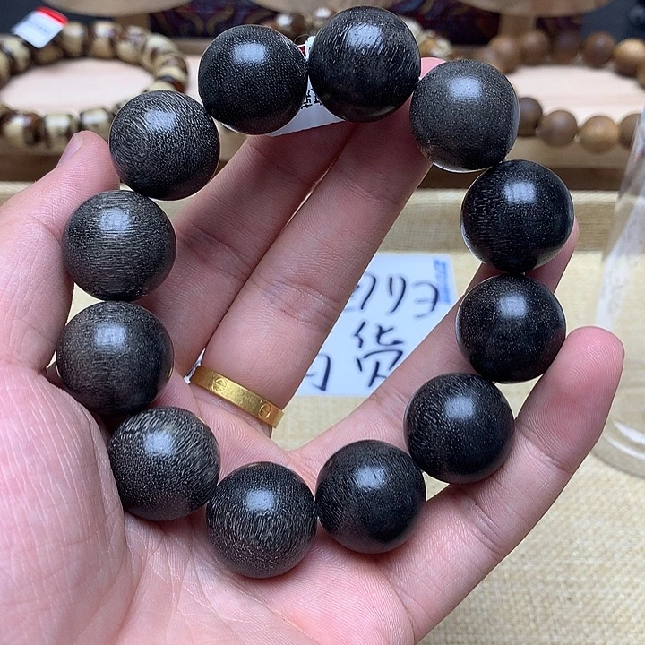 沉香碎屑沉香绿棋107