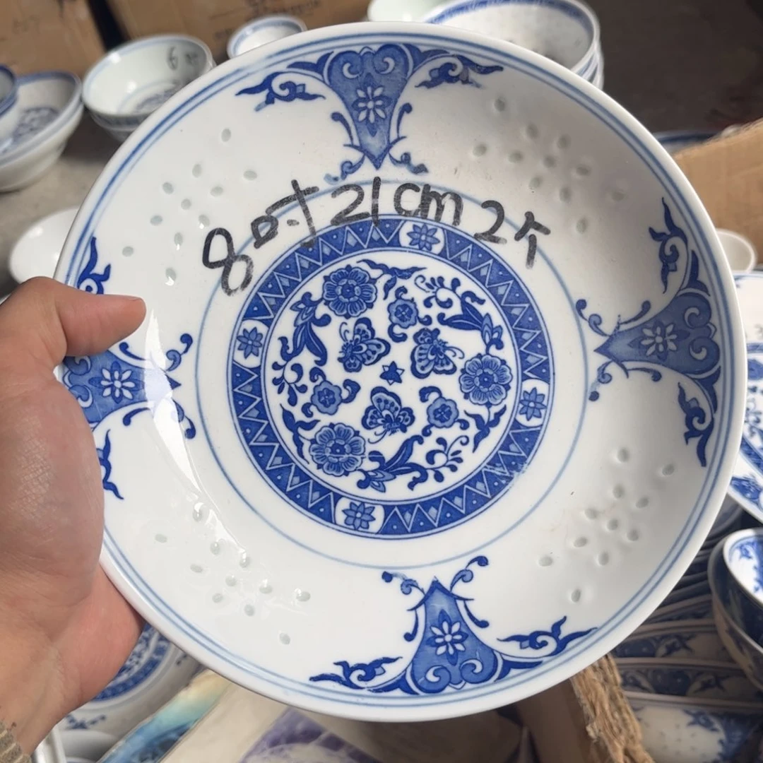 碗景德镇高温细白瓷