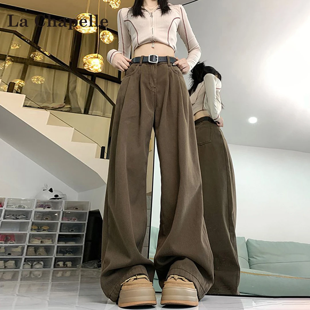 拉夏贝尔咖色阔腿牛仔裤女秋季2025新款高腰宽松小个子拖地直筒裤