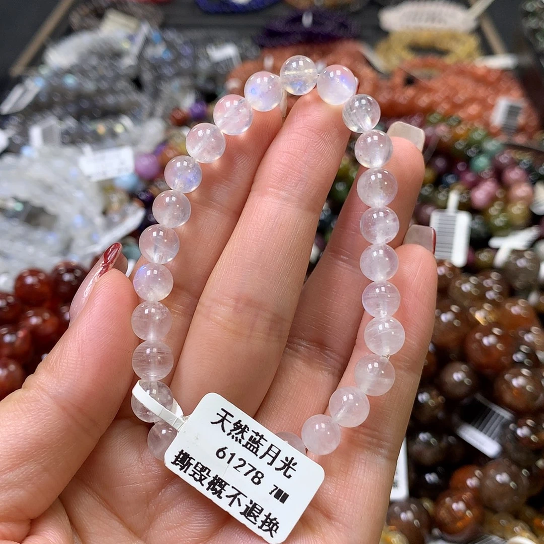 水晶手链未镶嵌，