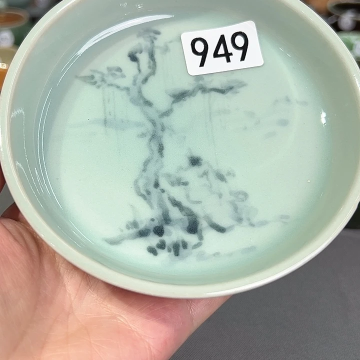 龙泉敬悦青瓷品茗杯微瑕