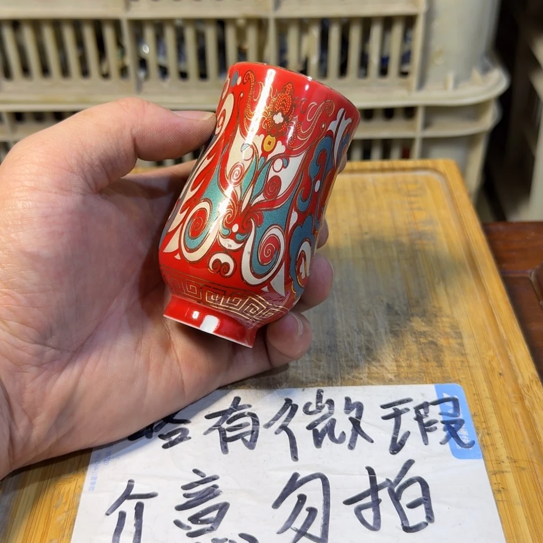 微瑕疵介意勿拍陶瓷器皿W018底部微瑕疵介意勿拍陶瓷