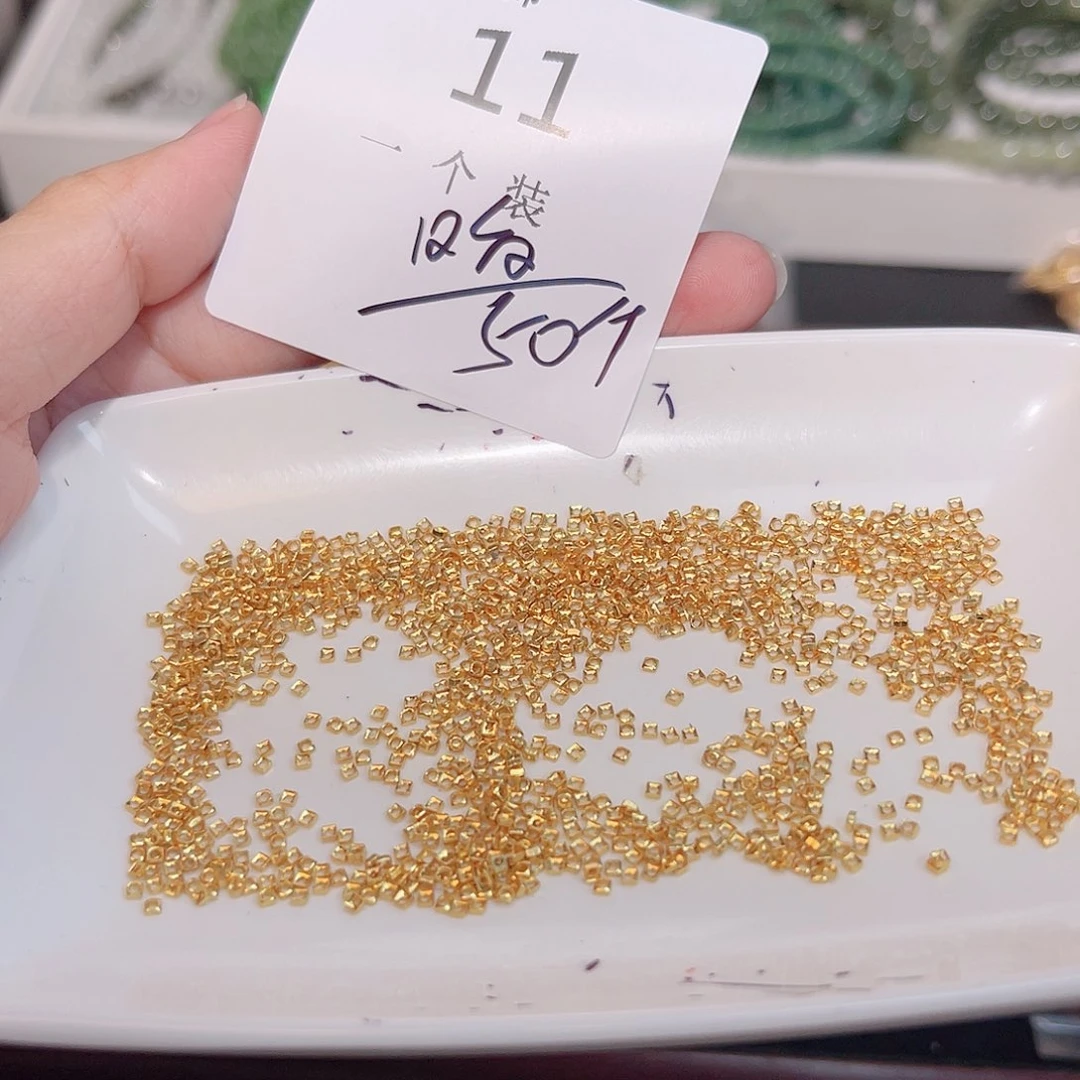 925银11 。