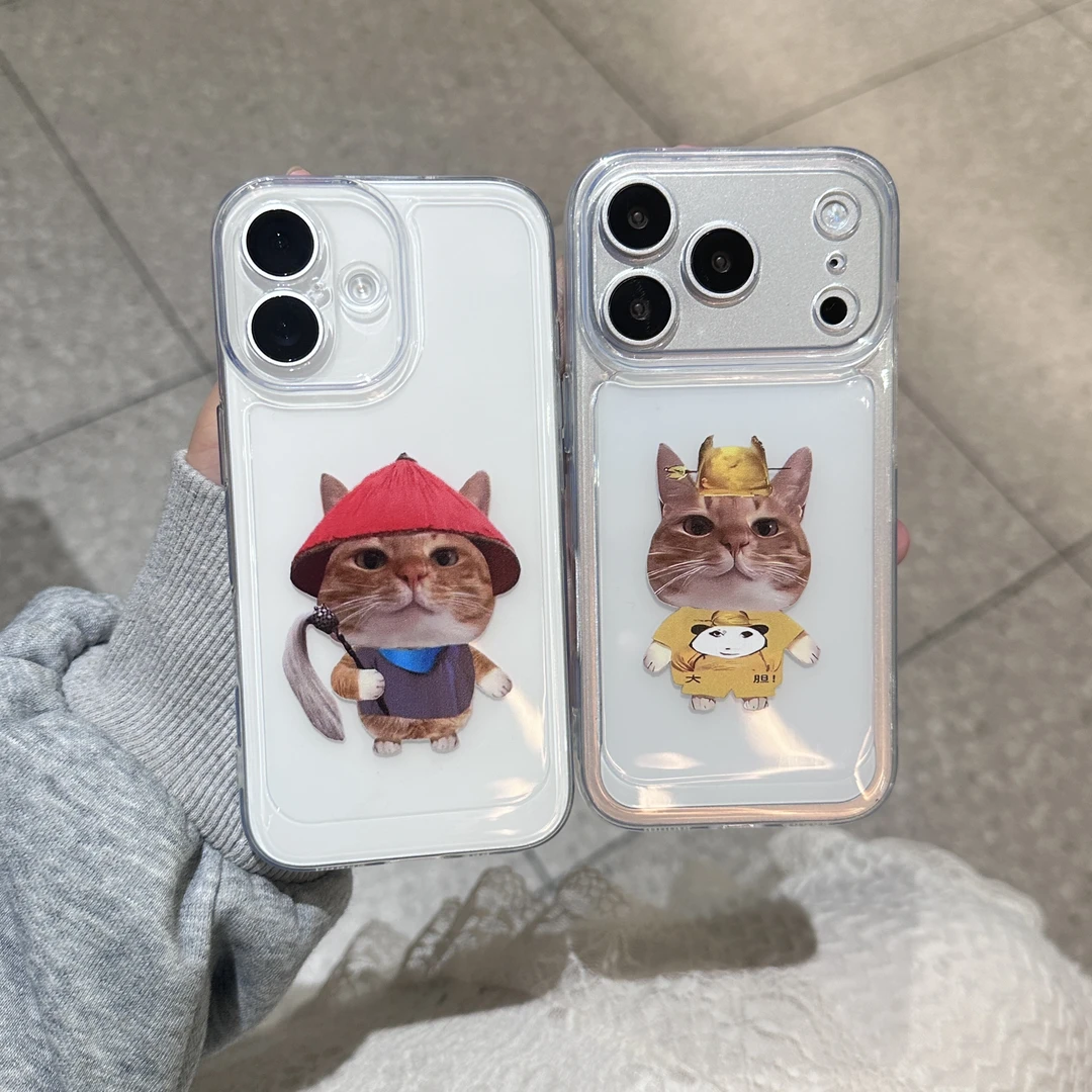 搞怪大胆奴才情侣手机壳适用苹果17p/16pro小米华为15透明全包