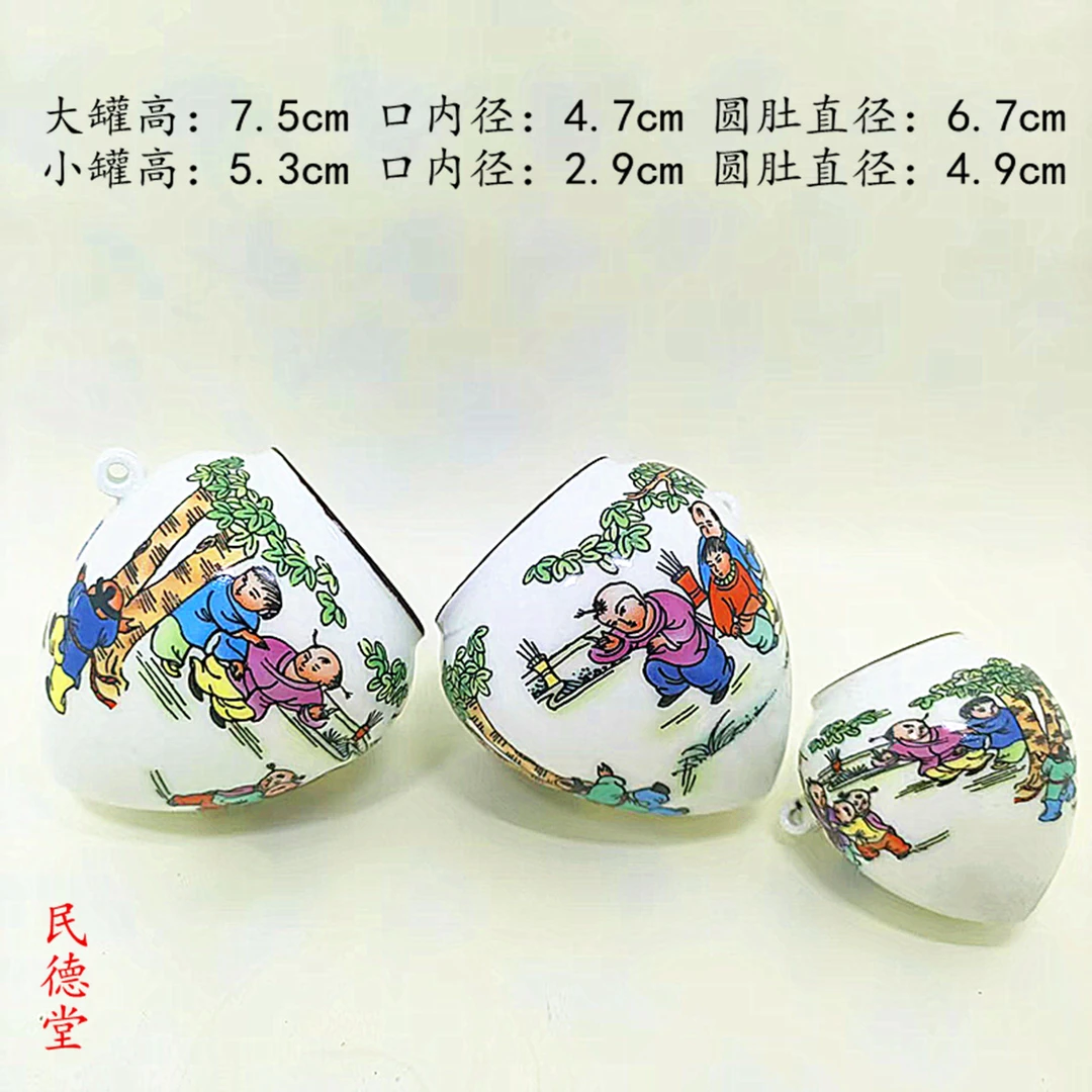 民德堂鹩哥缸八哥碗画眉罐釉口鸡心杯景德镇鸟食罐鸟笼配件三件套