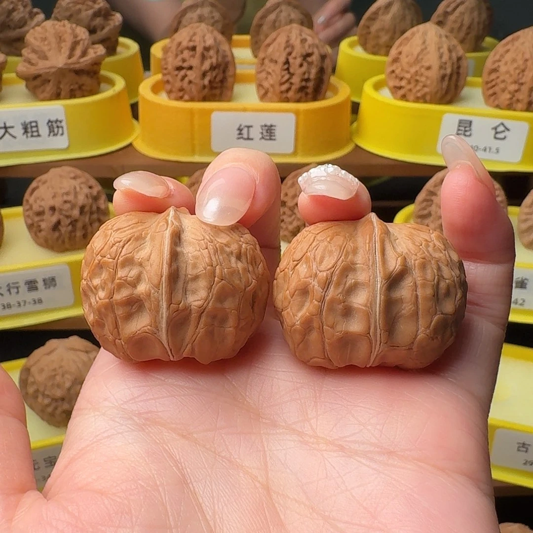 武***妹吊坠文玩核桃35全品古玉元宝