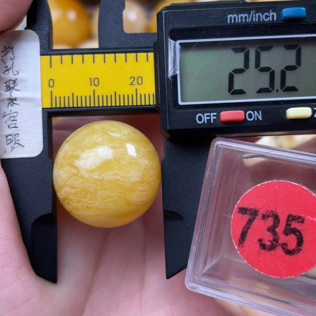 蜜蜡未镶嵌珠宝奇石微瑕