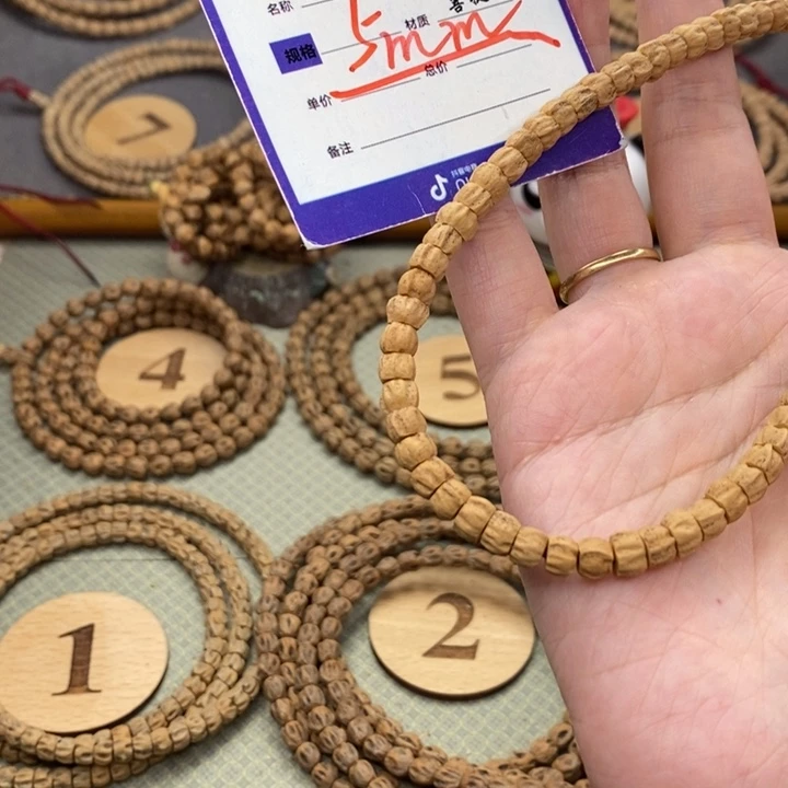 柏香籽/百香籽手串李*禾