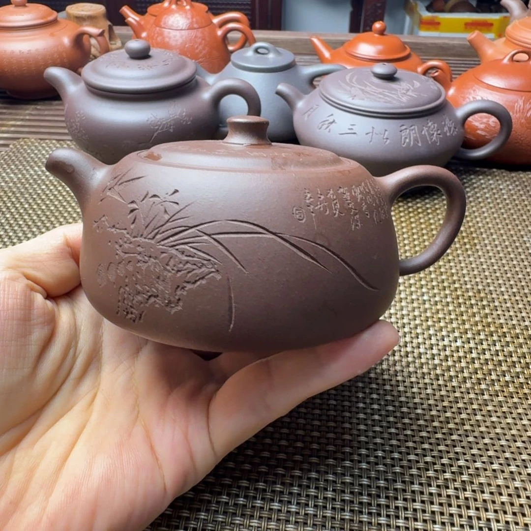 H***丶茶壶紫砂200cccccccc