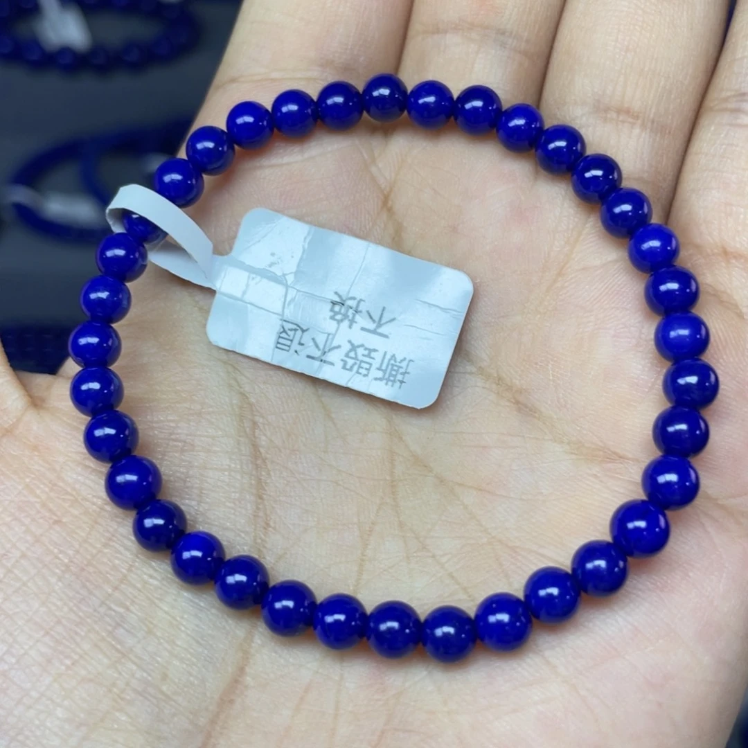 青金石未镶嵌5mm手串