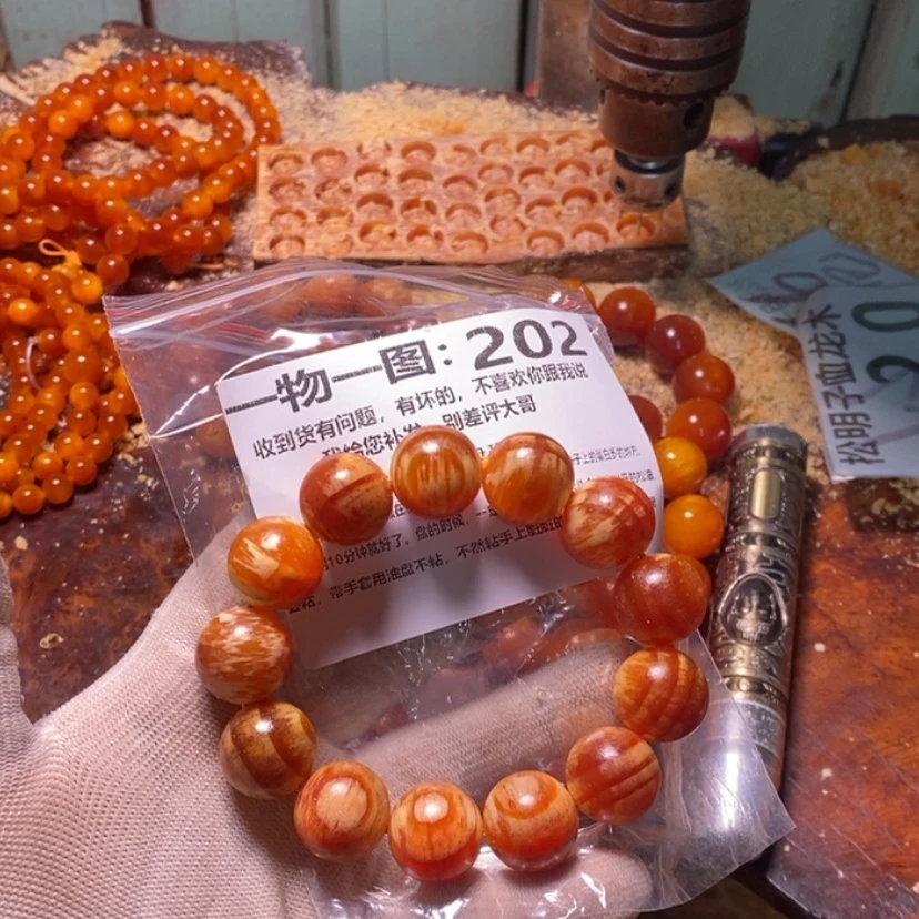 【闪购商品】松木（琥珀木）手串/手链