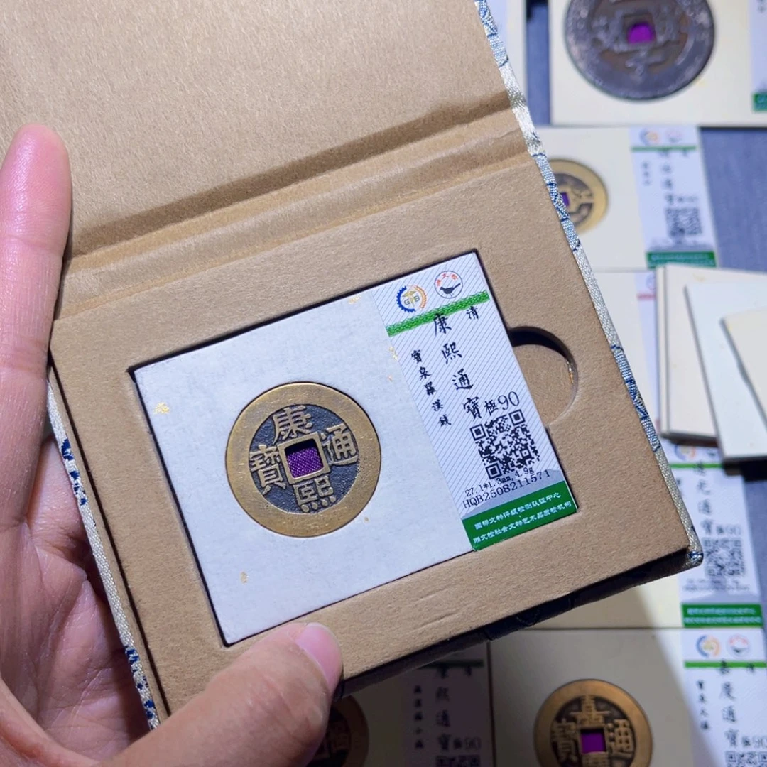 牵***步铜隆兴收藏兰兰康熙罗汉1571
