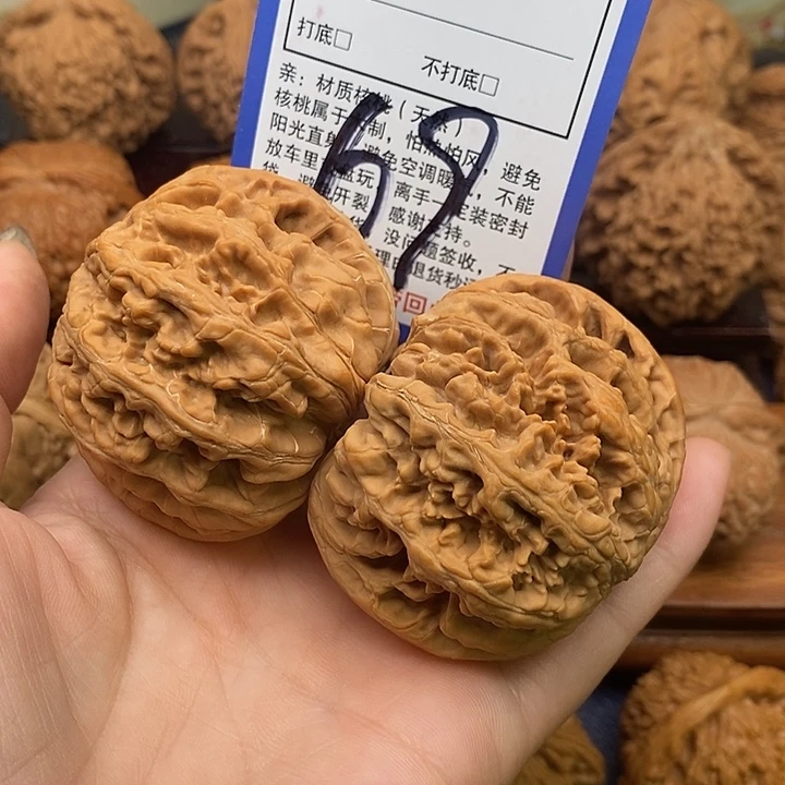 無***畏吊坠桃核粗筋狮子头52