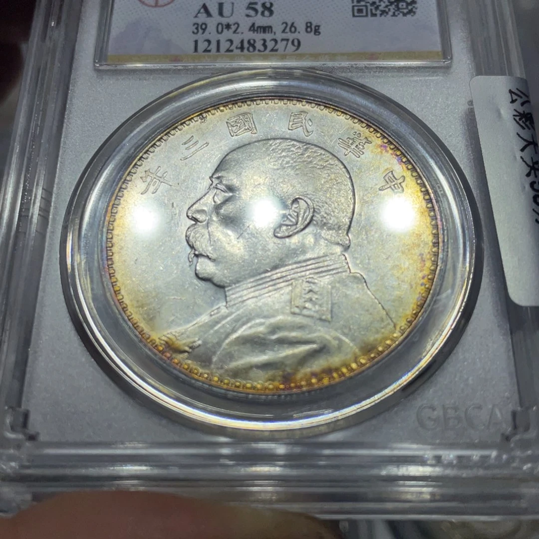 银小*飞7666666666666666