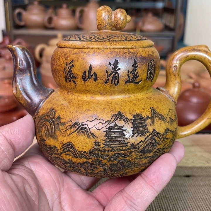 茶壶紫砂我***?A福利款 毫升 300