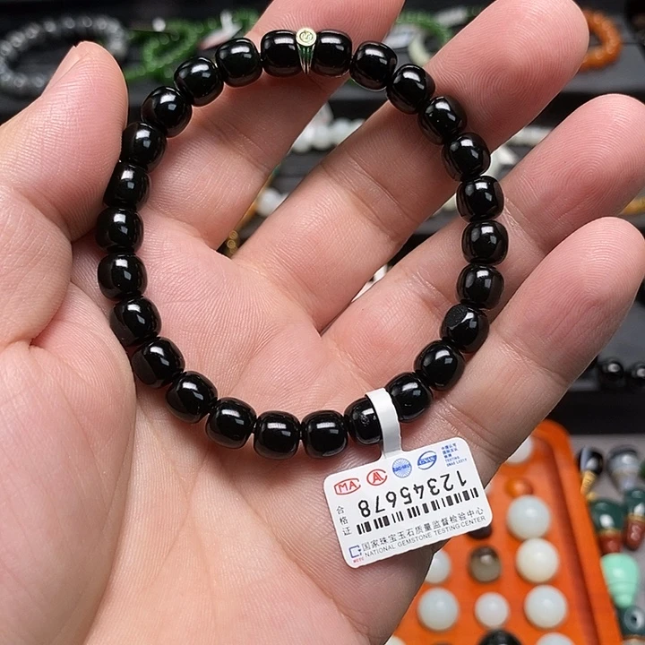 未镶嵌手链和田玉