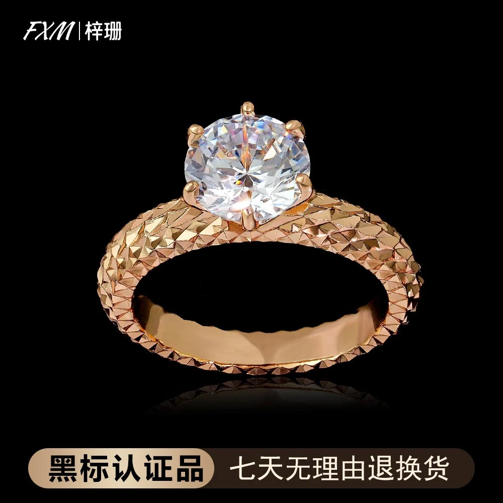 FXM/梓珊 合金莫桑石戒指 镀K金 车花弧度镶钻莫桑戒指 ZF-D199