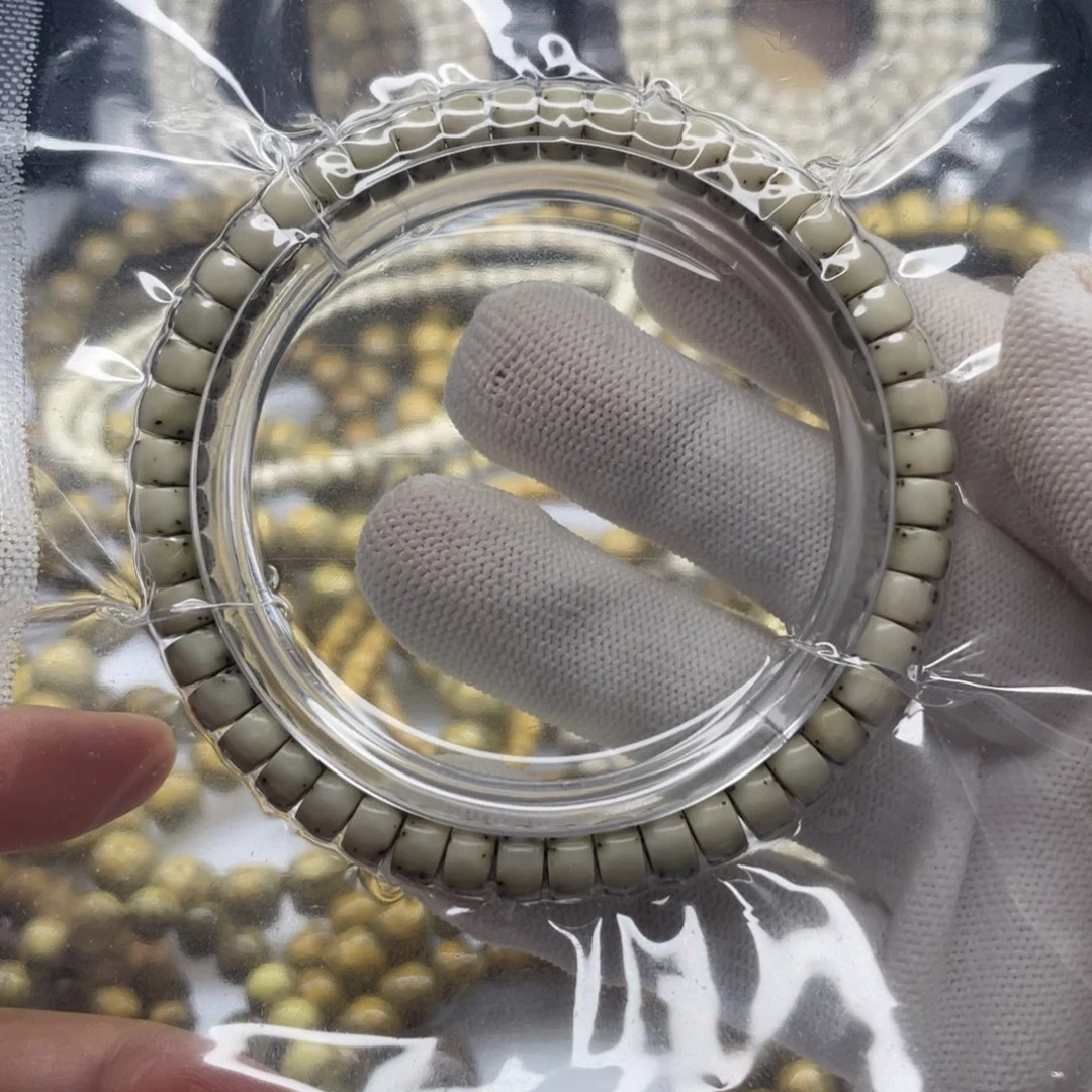 吊坠星月菩提7药片河豚