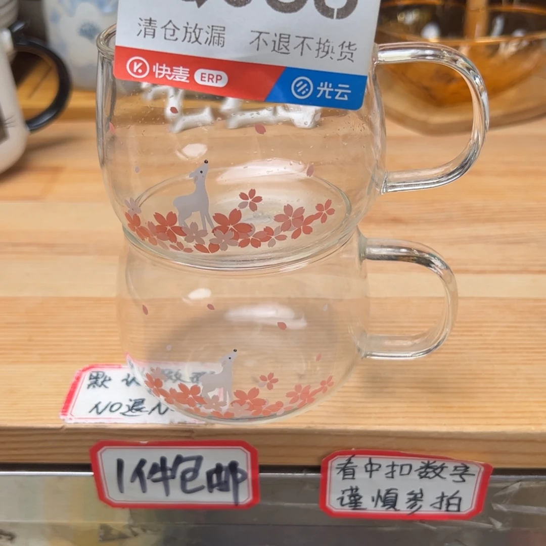 浅***阳陶瓷088啦啦啦啦啦啦啦啦