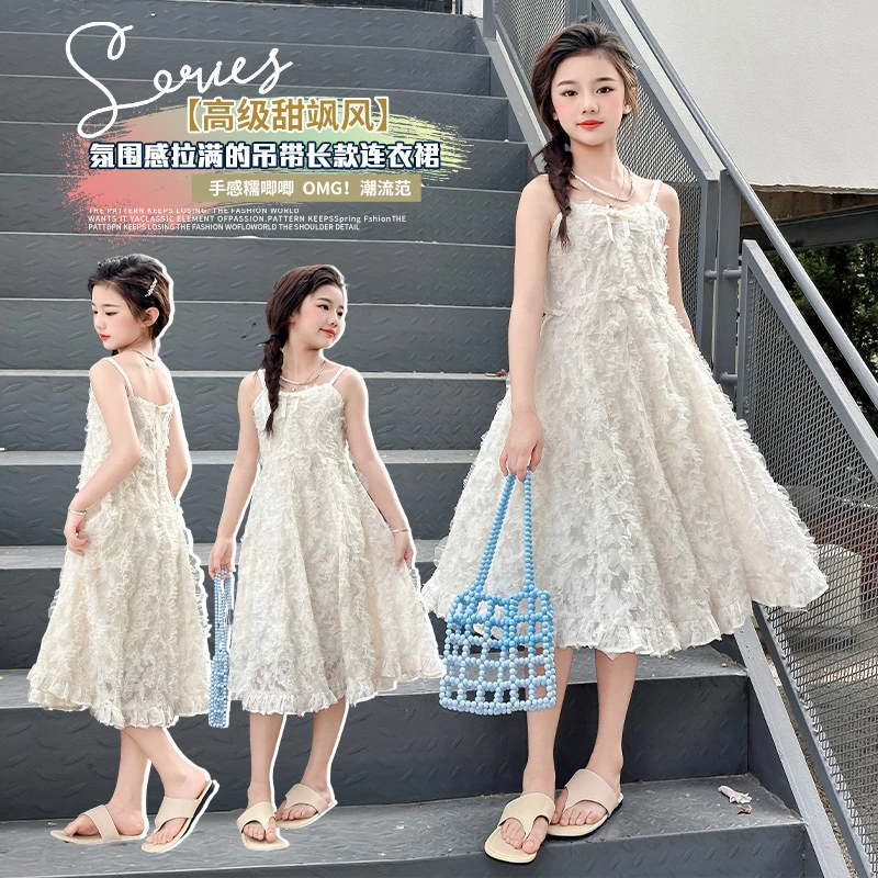 女童连衣裙2025夏季款法式白色吊带高级感气质海边度假风仙女长裙