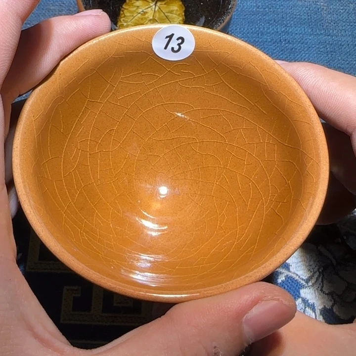 茶盏15米包邮，15米包邮