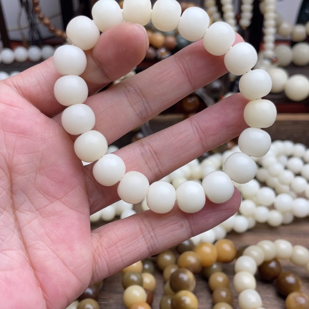 菩提根/象牙果手串雨**琼