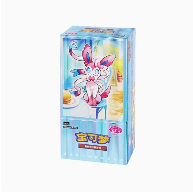 简中宝可梦朱紫宝石包第二弹