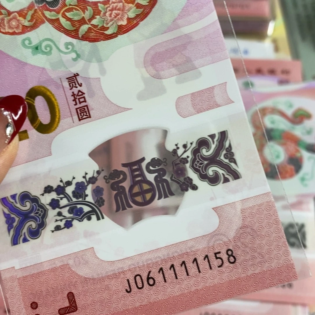 塑料1158。。。。。。。。。