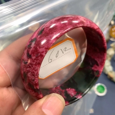 【闪购商品】颈饰未镶嵌翡翠珍*斋