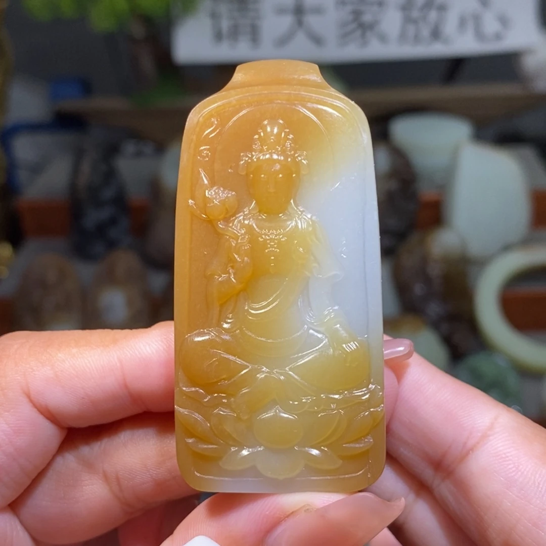 颈饰未镶嵌和田玉（糖玉）