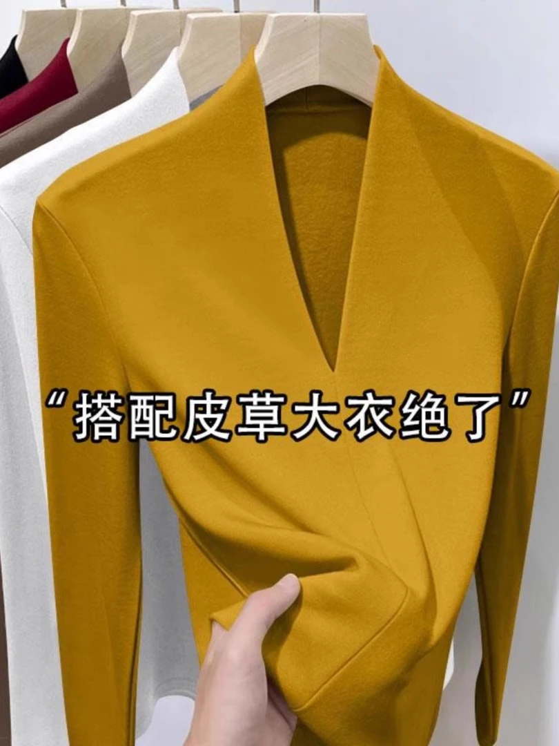 V领加绒打底衫女2025新款秋冬季修身显瘦加厚保暖内搭长袖T恤上衣