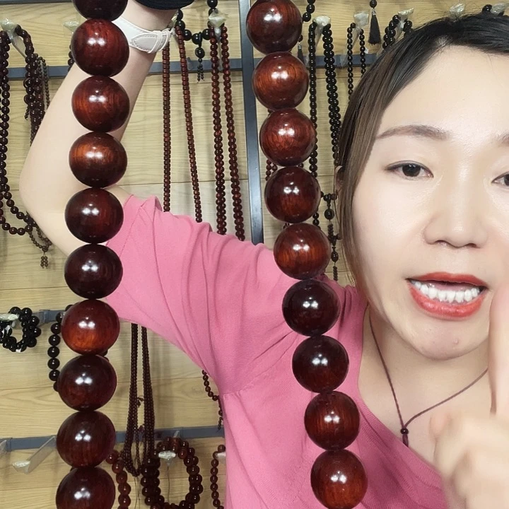 东非黑黄檀（紫光檀）