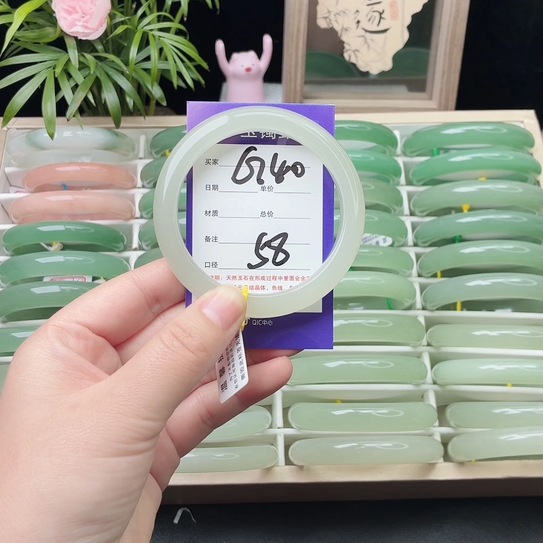 石英质玉未镶嵌手镯