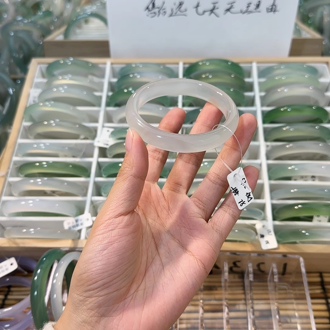 玛瑙/玉髓未镶嵌手镯圈口57.2